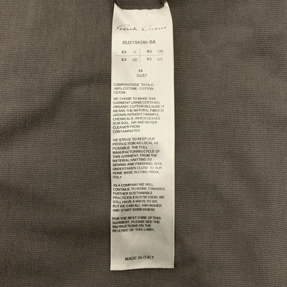 Rick Owens / リックオウエンス PHLEGETHON Classic Hoodie クラシック コットン パーカー