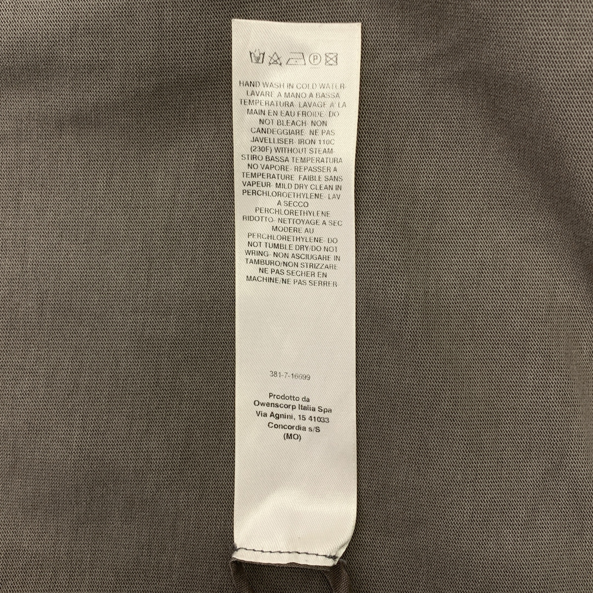 Rick Owens / リックオウエンス PHLEGETHON Classic Hoodie クラシック コットン パーカー