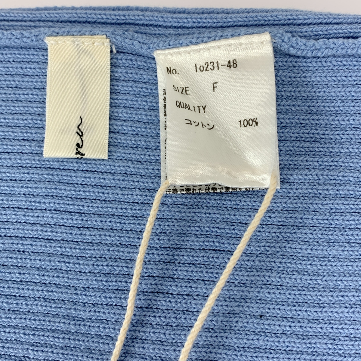 louren / ローレン ノースリーブ リブ ニット