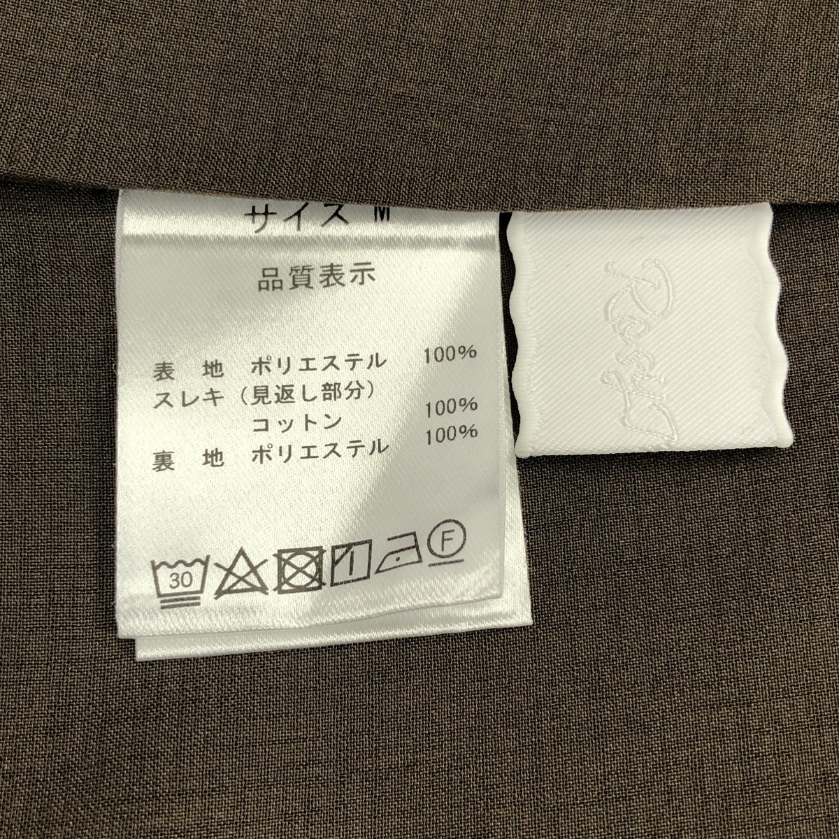 その他 サテン 立体 ギャザー ボリューム ドレス ワンピース