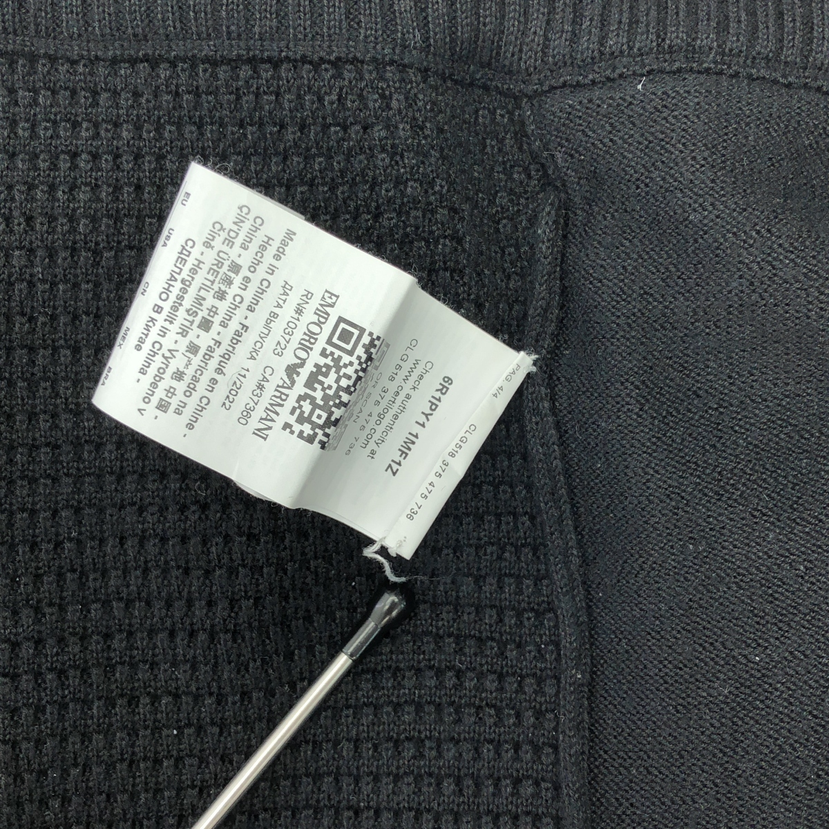 EMPORIO ARMANI / エンポリオアルマーニ ワッフル ドローストリング リブ ニット イージーパンツ