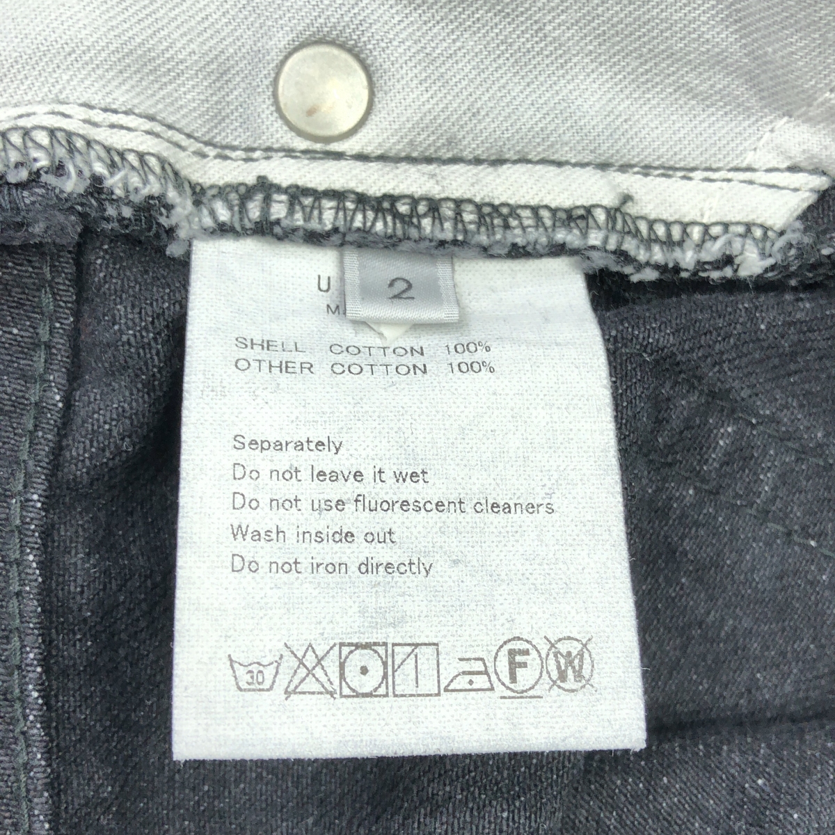 UNUSED / アンユーズド 14oz denim five pockets pants 14オンス ブラック デニムパンツ