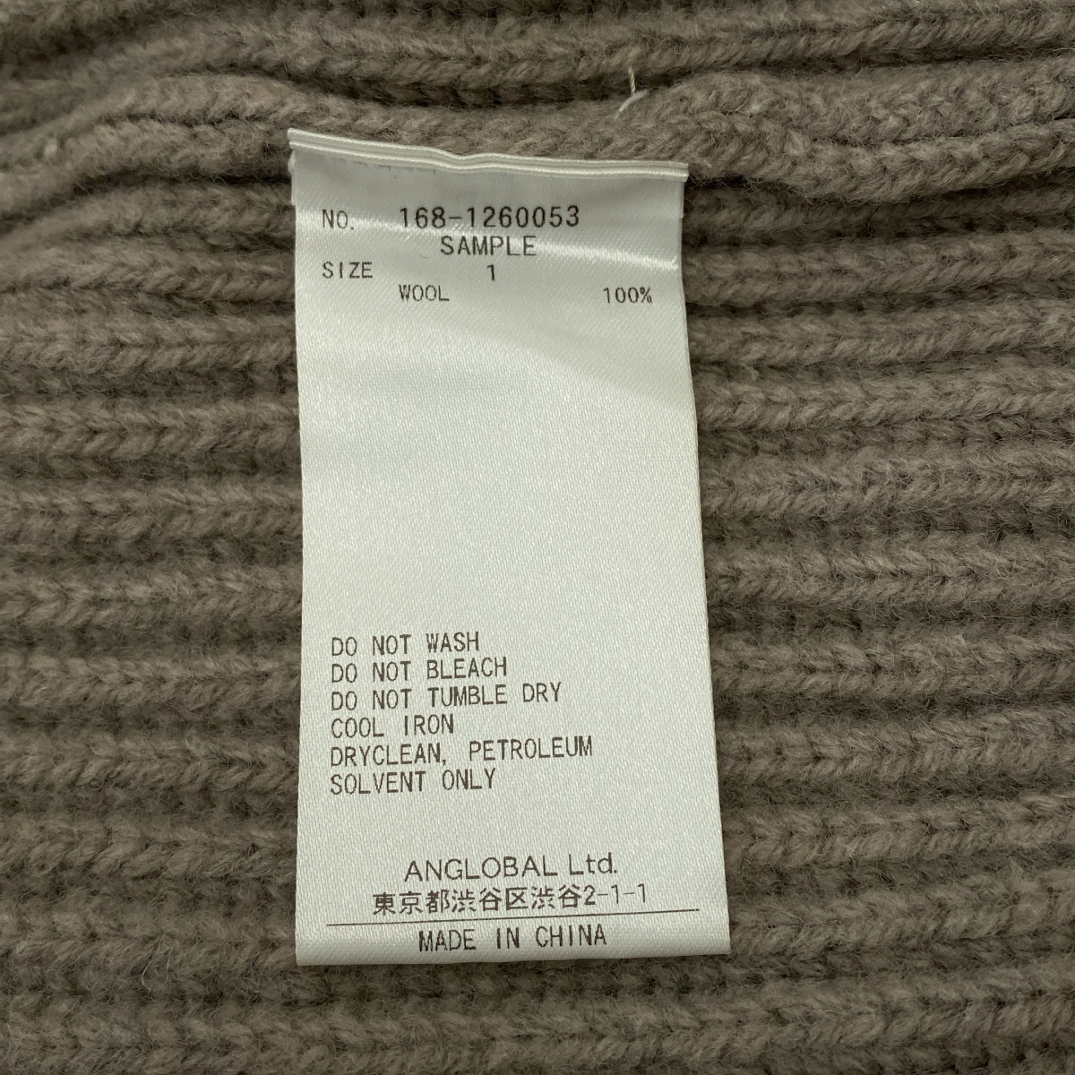 YLEVE / イレーヴ Extra Fine Merino Wool Half Zipped Knit / エクストラファインメリノウールハーフジップニット セーター