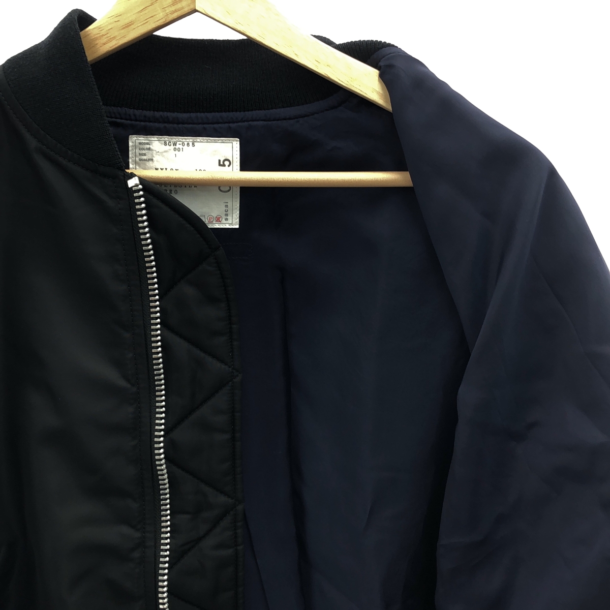 sacai / サカイ Nylon Twill Blouson ナイロン ツイル ブルゾン