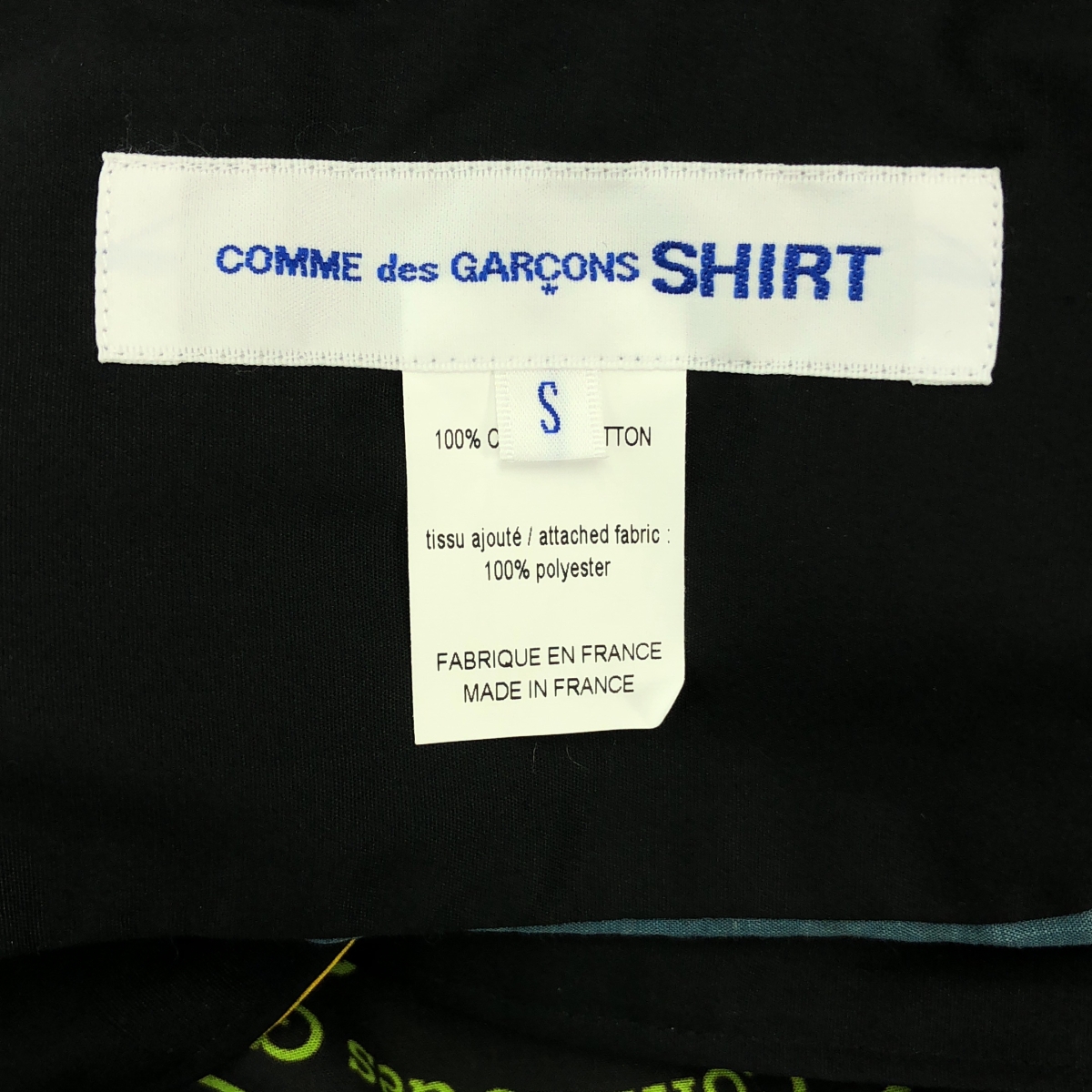 COMME des GARCONS SHIRT / コムデギャルソンシャツ フットボール プリントシャツ