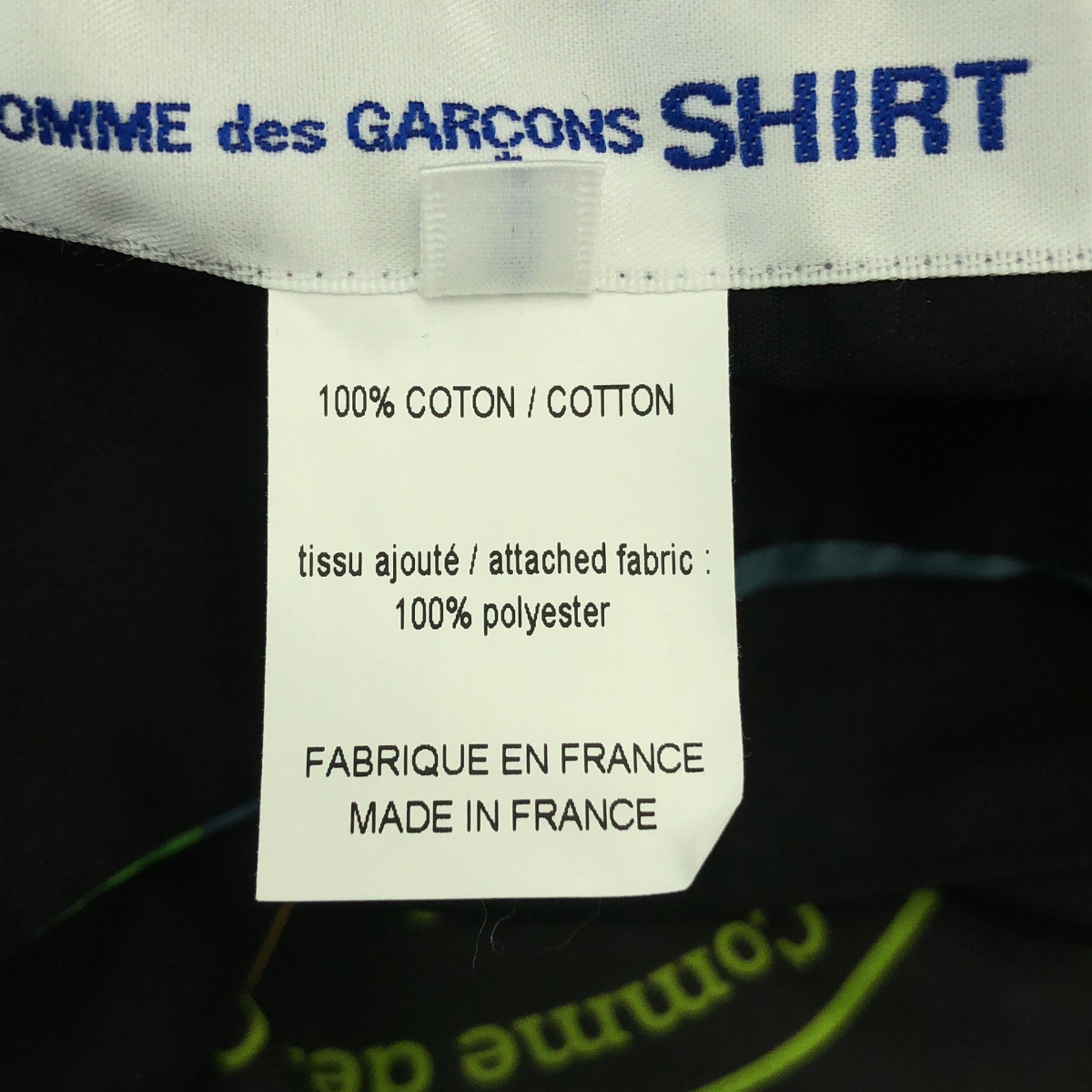 COMME des GARCONS SHIRT / コムデギャルソンシャツ フットボール プリントシャツ