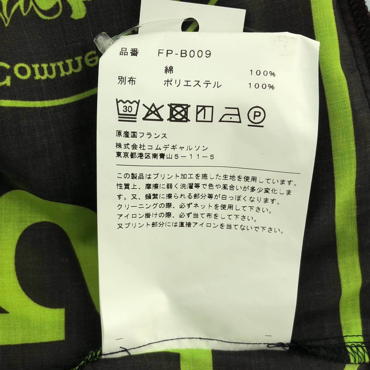 COMME des GARCONS SHIRT / コムデギャルソンシャツ フットボール プリントシャツ