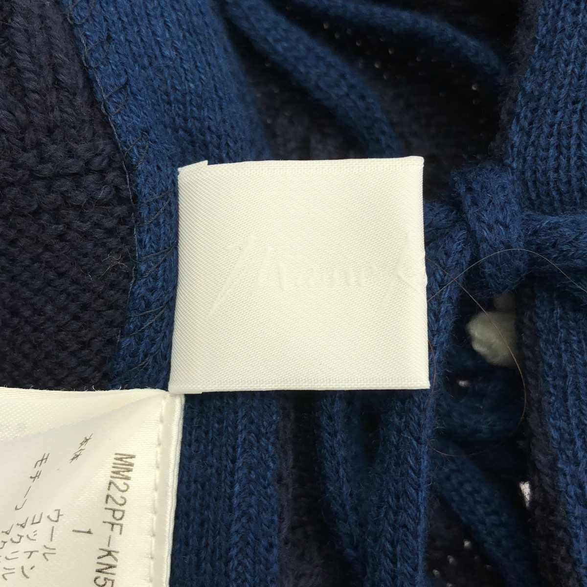 Mame Kurogouchi / マメクロゴウチ Floral Motif Hand Knitted Vest / フローラル ハイネック ニット ベスト