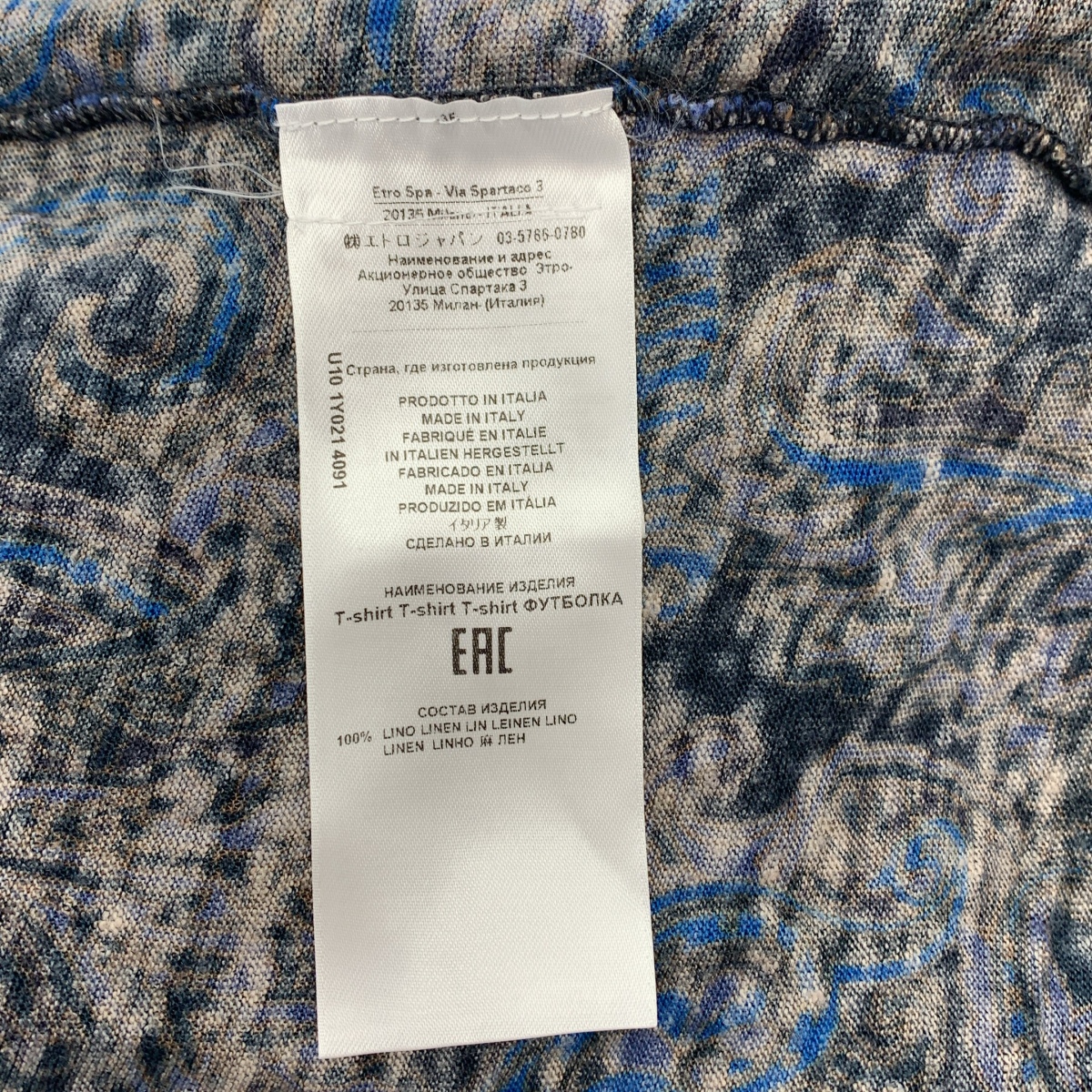 ETRO / エトロ コットン ペイズリー柄  Vネック カットソー