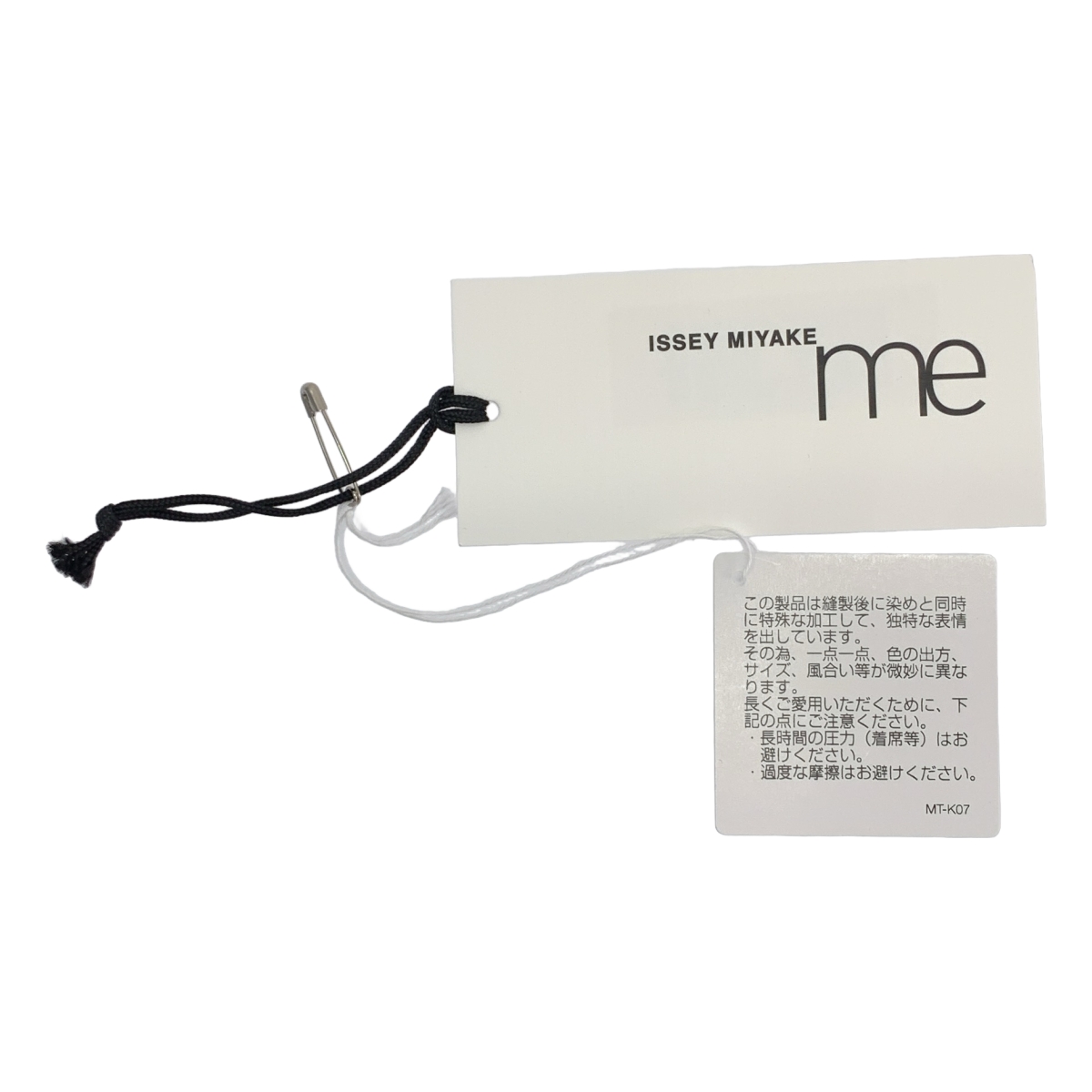 me ISSEY MIYAKE / ミーイッセイミヤケ GRADATION GINGHAM CHECK CAULIFLOWER グラデーション ギンガムチェック カリフラワー シャツ