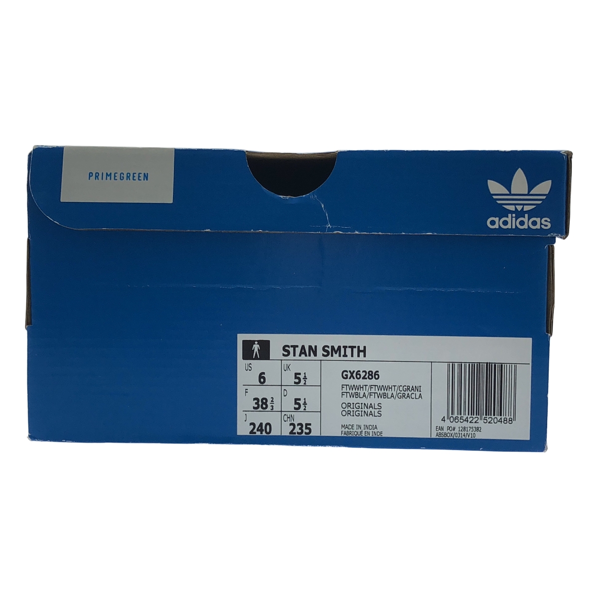 adidas / アディダス STAN SMITH / GX6286 スタンスミス レザー スニーカー