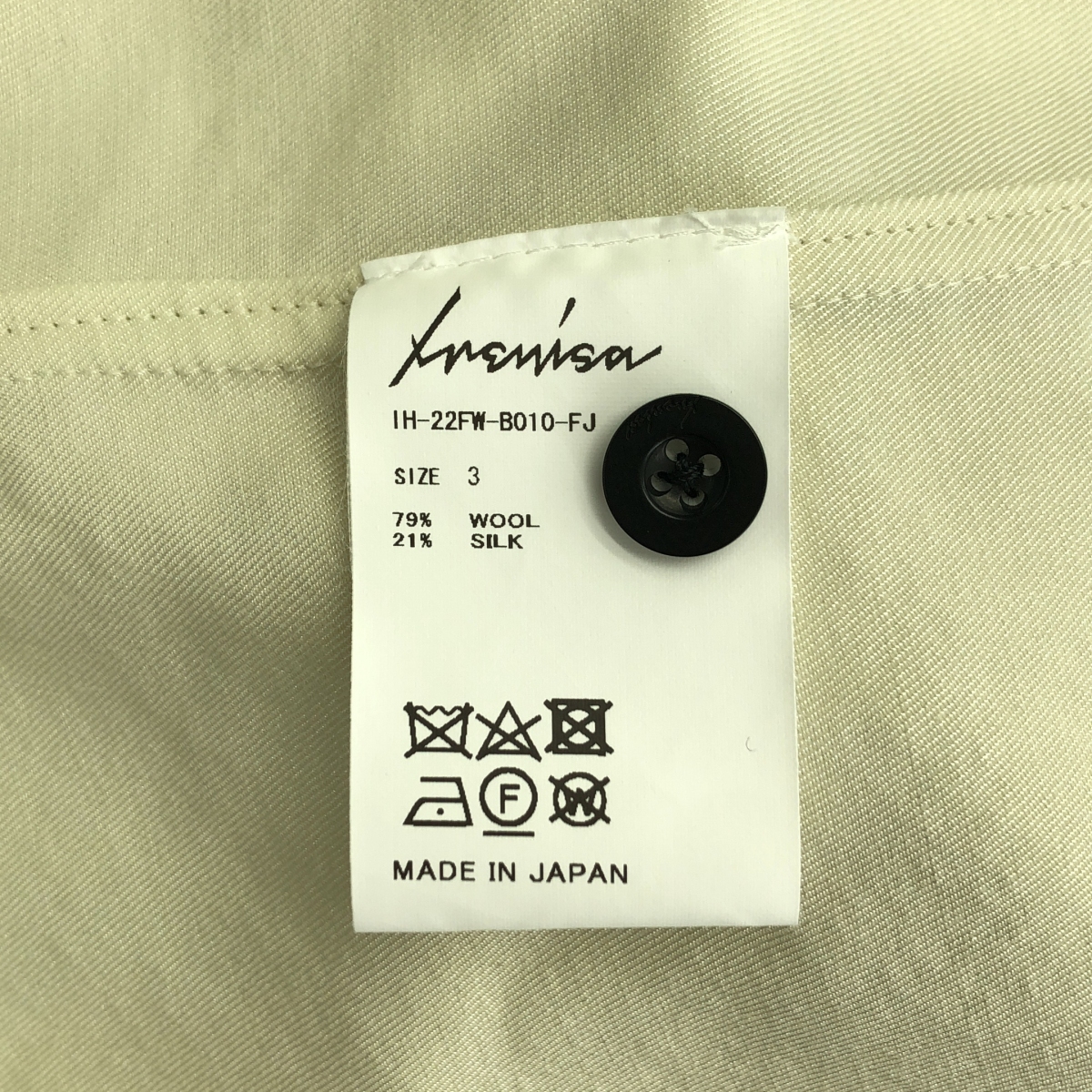 IRENISA / イレニサ Chest Pocket Shirt ウール シルク ロングスリーブシャツ