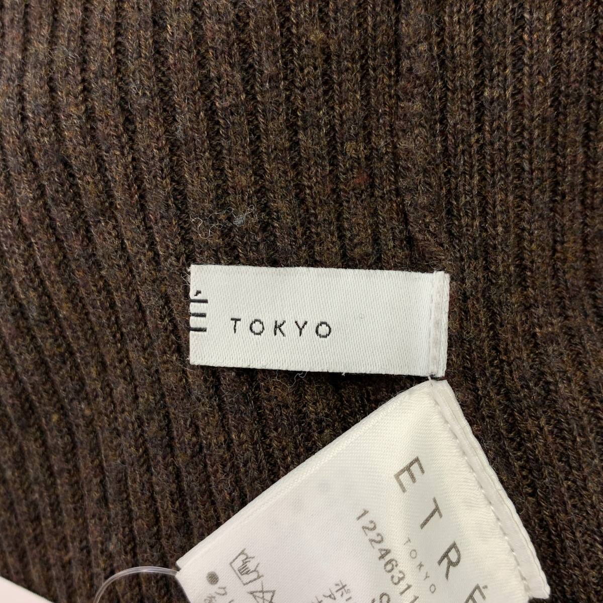 ETRE TOKYO / エトレトウキョウ フロントホック ロング ニットワンピース