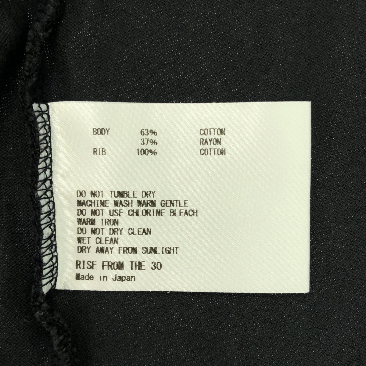 Americana / アメリカーナ UNITY コットンレーヨン フットボール ジャージ カットソー