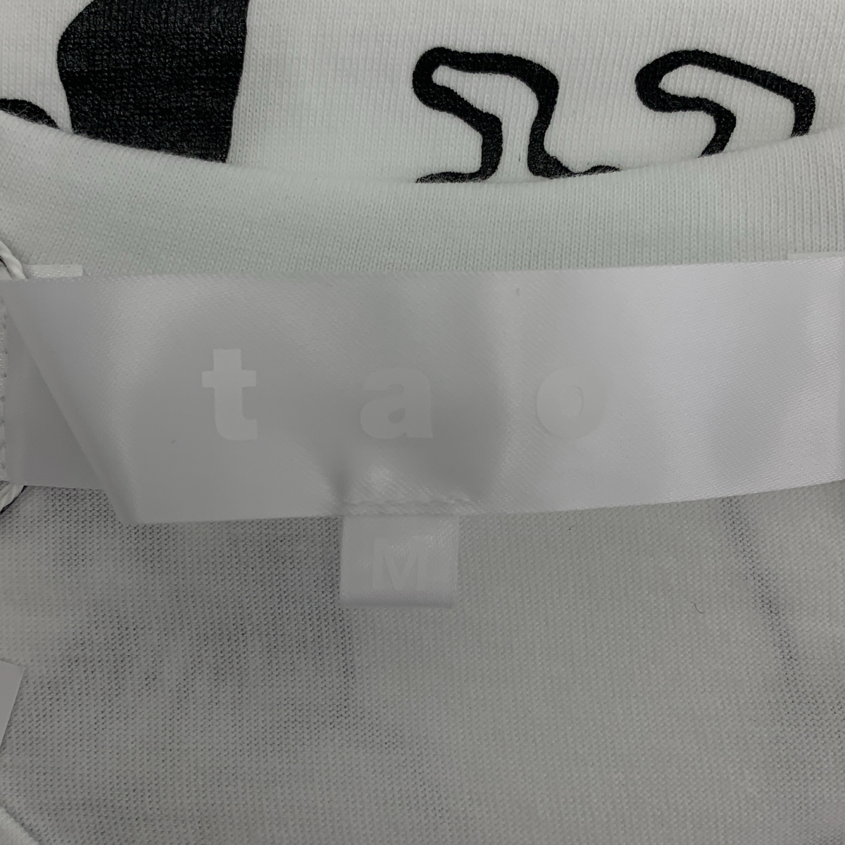 tao COMME des GARCONS / タオコムデギャルソン 綿天竺 プリント Tove Jansson 半袖  Tシャツ