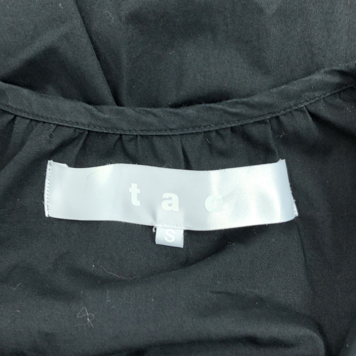 tao COMME des GARCONS / タオコムデギャルソン コットン ティアードギャザー ノースリーブワンピース