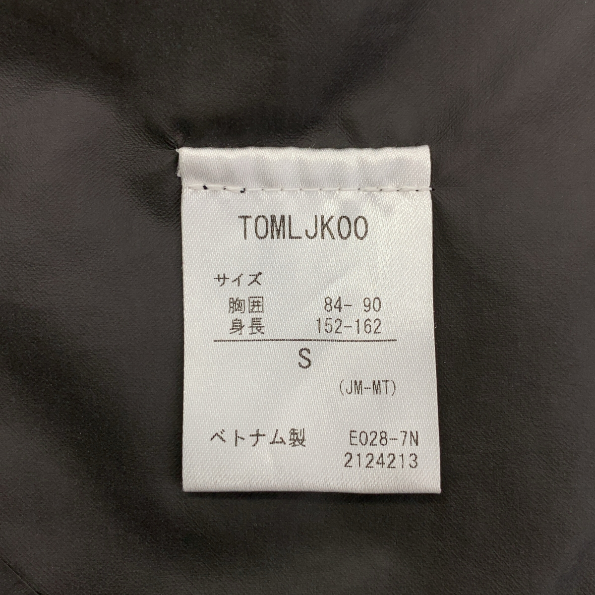 MARMOT / マーモット ZP COMODO JACKET ゴアテックス ジップ コモドジャケット