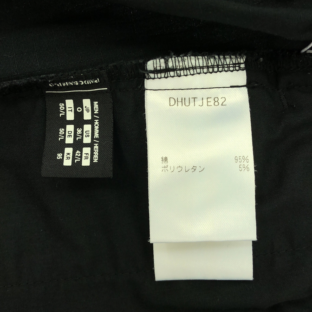 DESCENTE ddd / デサントディーディーディー PARA TROOPER PANTS カーゴパンツ