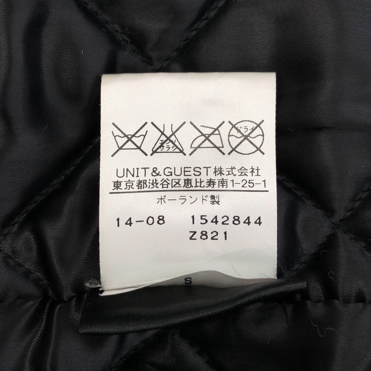 Norwegian Rain / ノルウェイジャンレイン シングル オーバー コート / フード・襟ボア着脱可 / キルティング総裏地