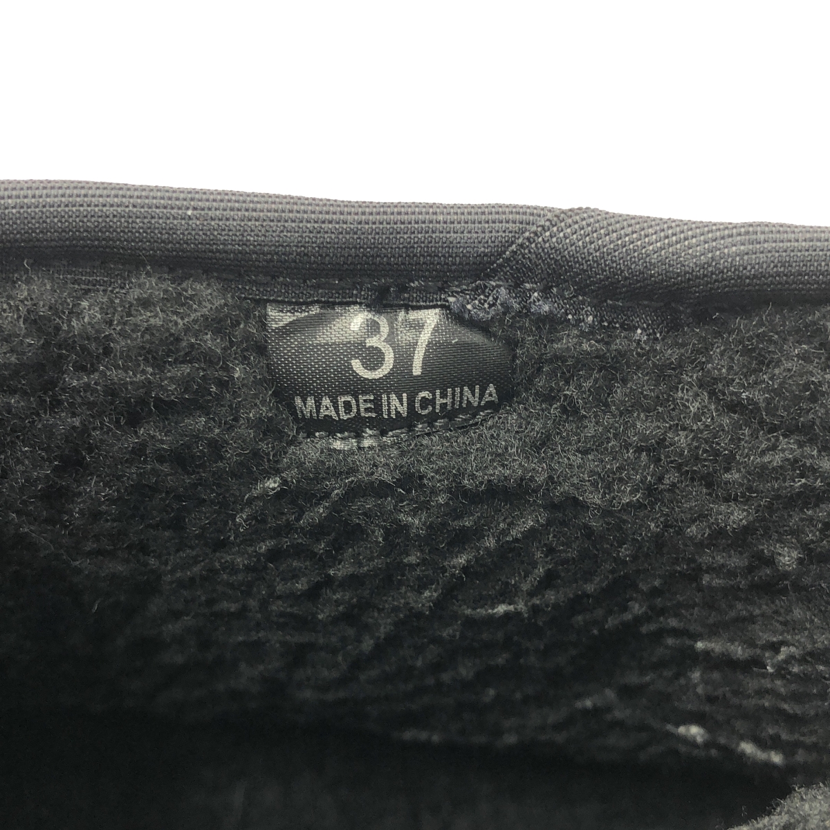 MM6 Maison Margiela / エムエムシックスメゾンマルジェラ パファー ナイロン ムートンブーツ