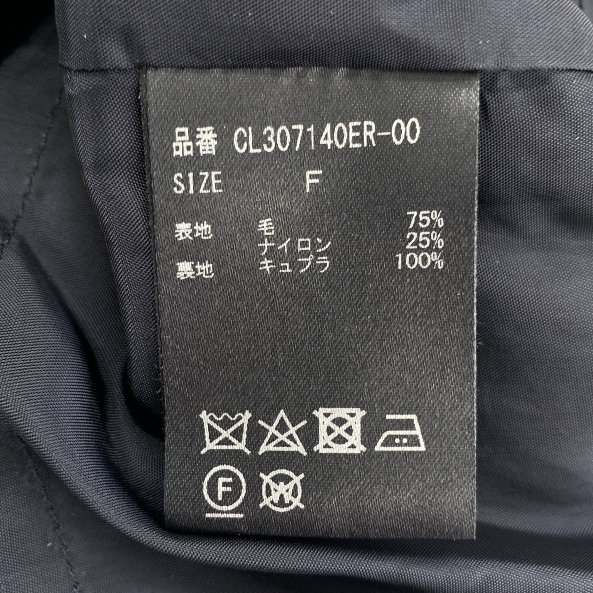 Curensology / カレンソロジー マンテコリバーショールコート