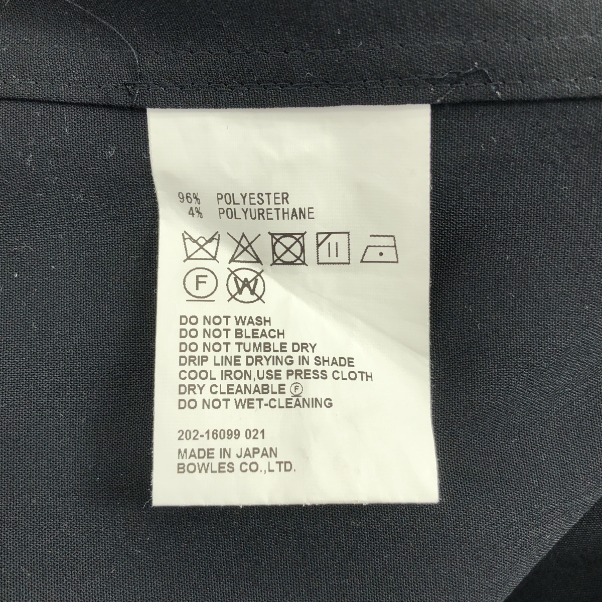 HYKE / ハイク SHIRT DRESS / ロゴボタン ドローストリング シャツ ワンピース