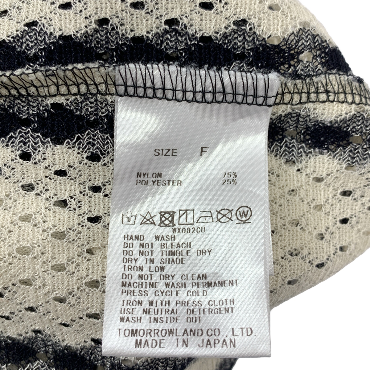 GALERIE VIE / ギャルリーヴィー ランダムストライプ オープンカラーシャツ