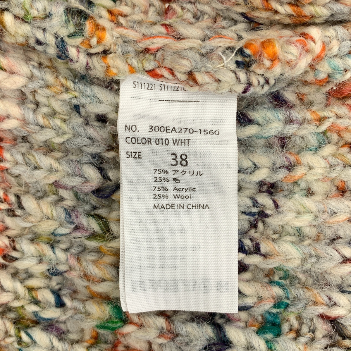 ENFOLD / エンフォルド ファンシーヤーンミックスニットセーター