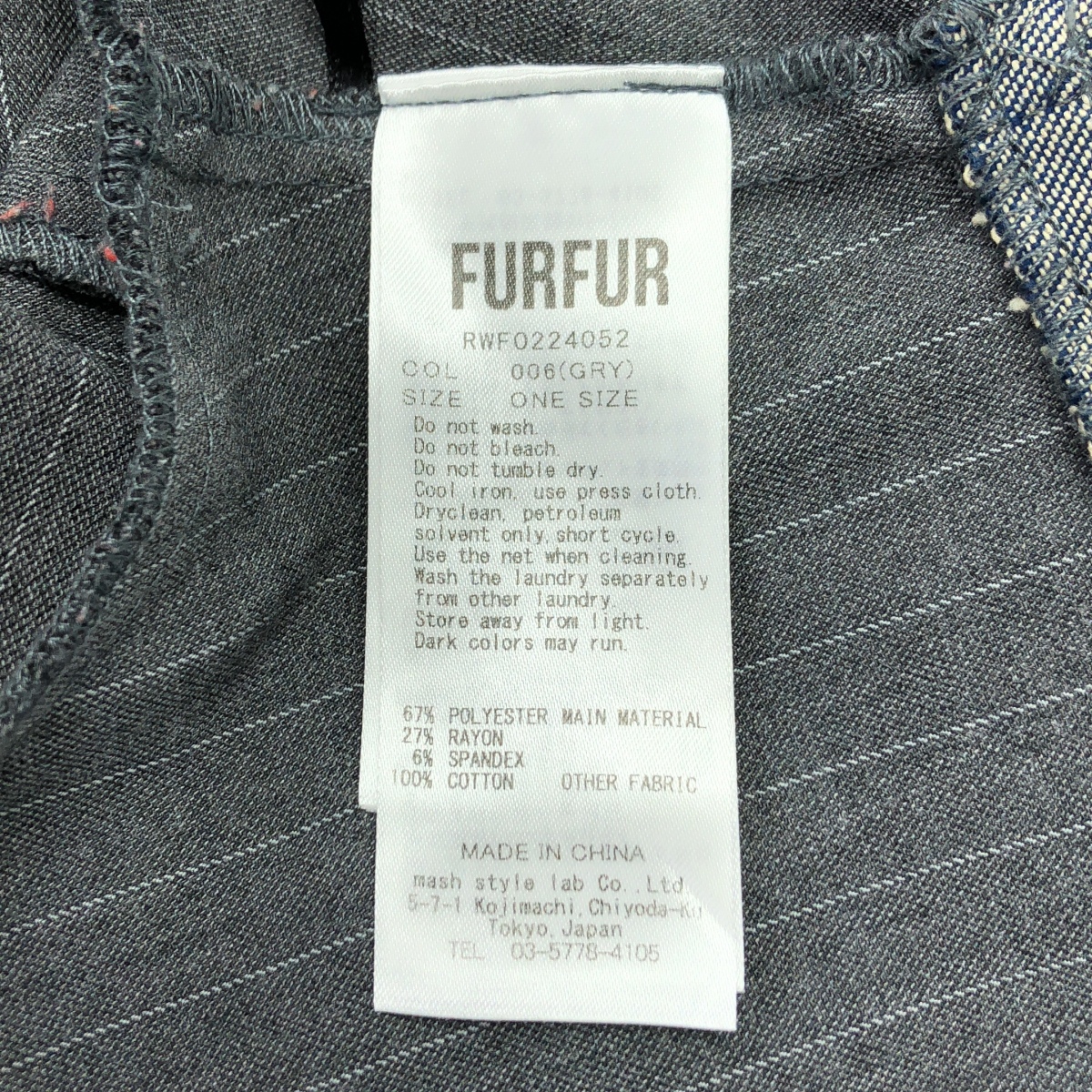 その他 デニム ドッキング バンドカラー ワンピース