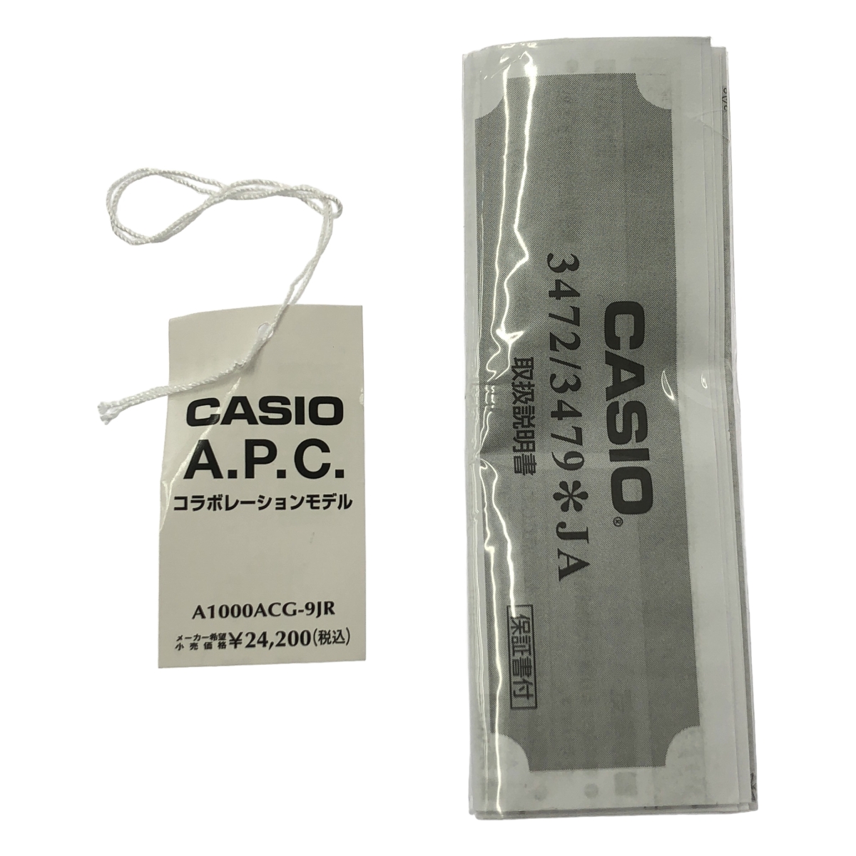 A.P.C. / アーペーセー × CASIO A1000ACG-9JR 腕時計 デジタル ウォッチ
