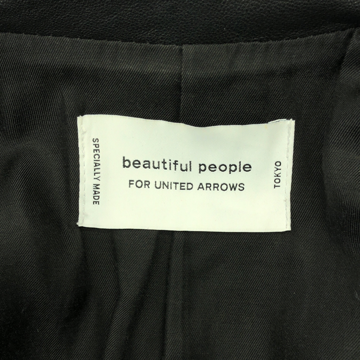 beautiful people / ビューティフルピープル レザー ダブルライダースジャケット