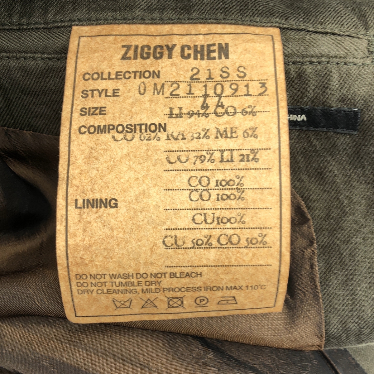 ziggy chen / ジギーチェン パッチ シングルブレスト オーバー ジャケット