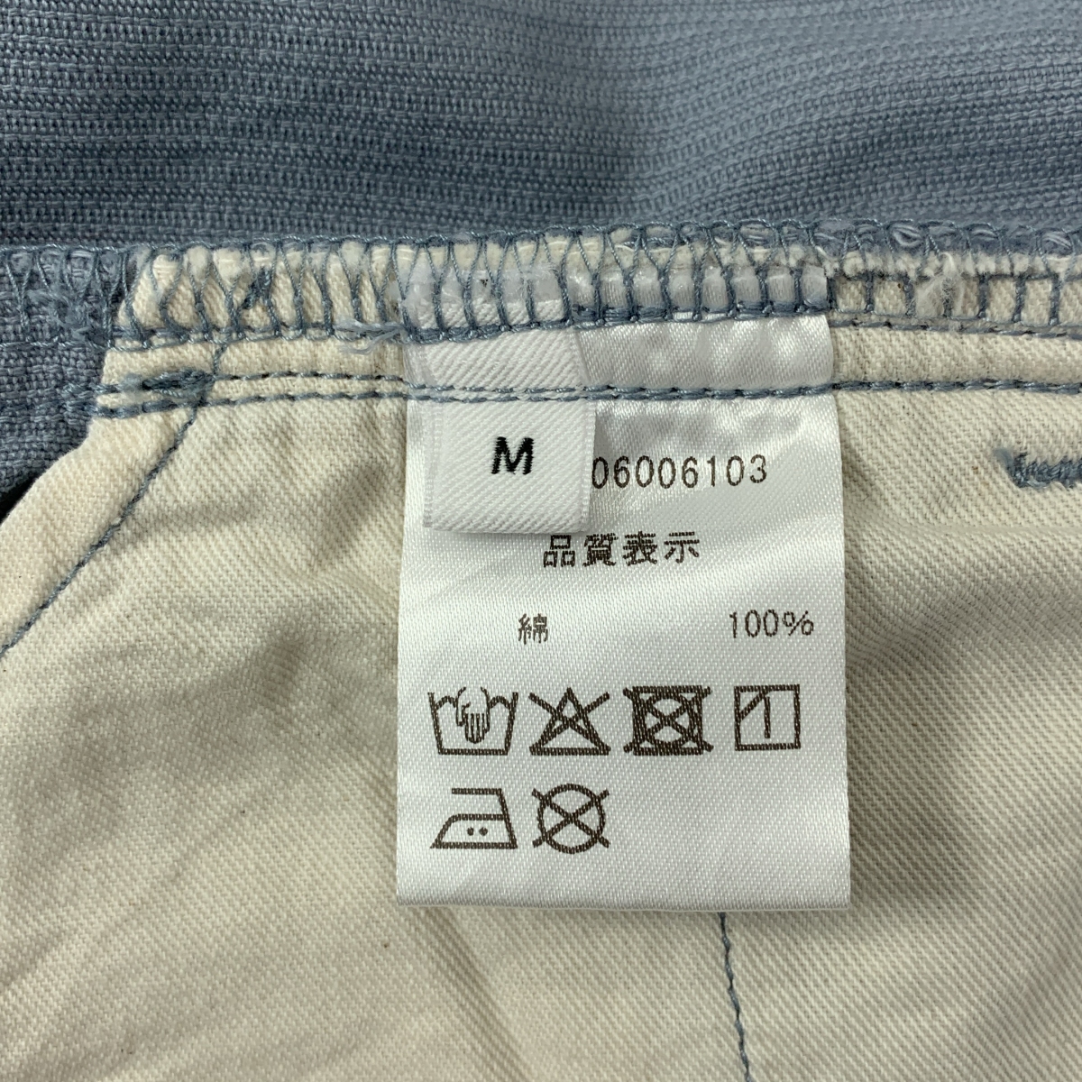 NOWOS / ノーウォス コーデュロイ パンツ