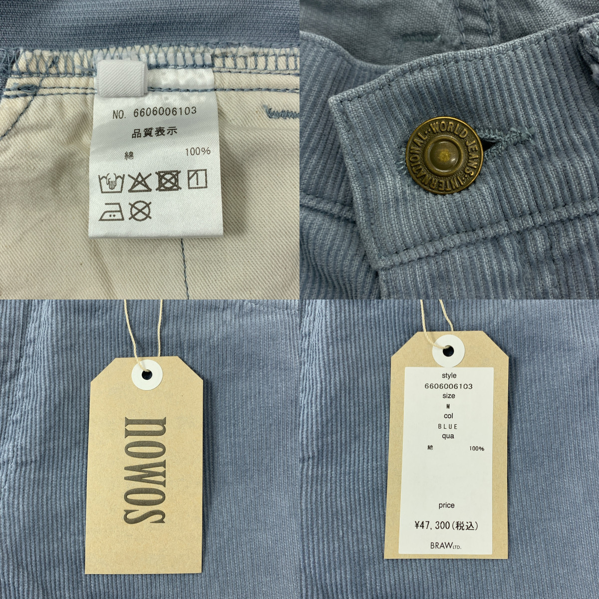 NOWOS / ノーウォス コーデュロイ パンツ