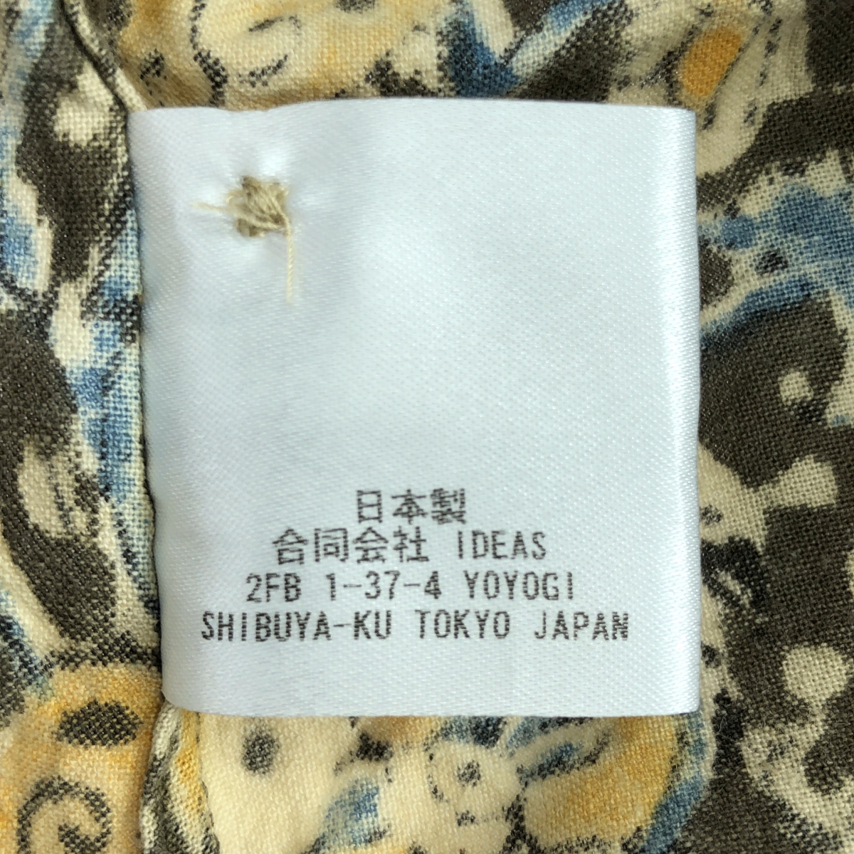 HEUGN / ユーゲン 総柄 バンドカラー シャツ