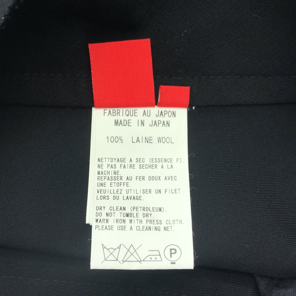 Y’s Red Labe / ワイズレッドレーベル ストレート スラックス パンツ