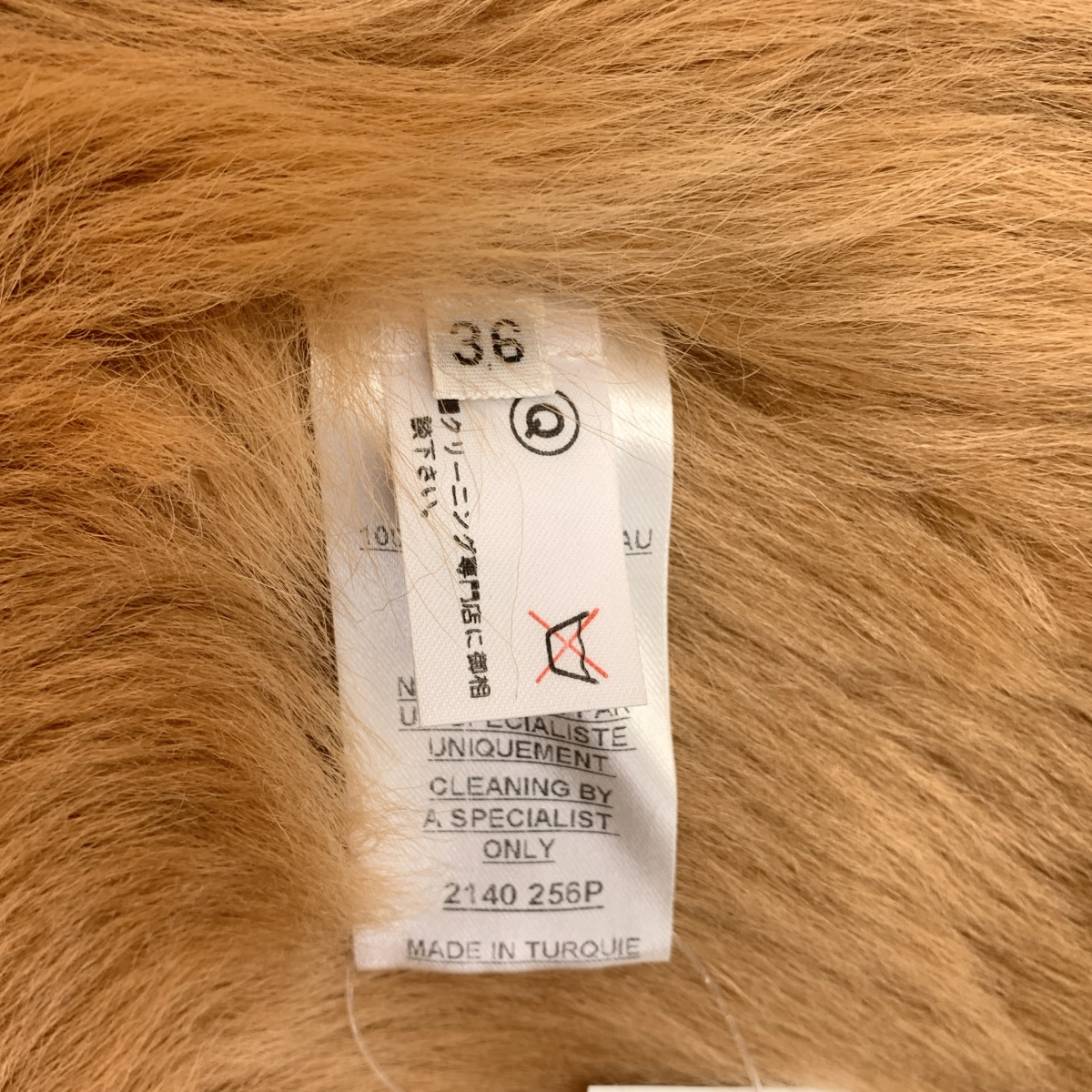 BALMAIN / バルマン ムートン 金ボタン レザー ベスト