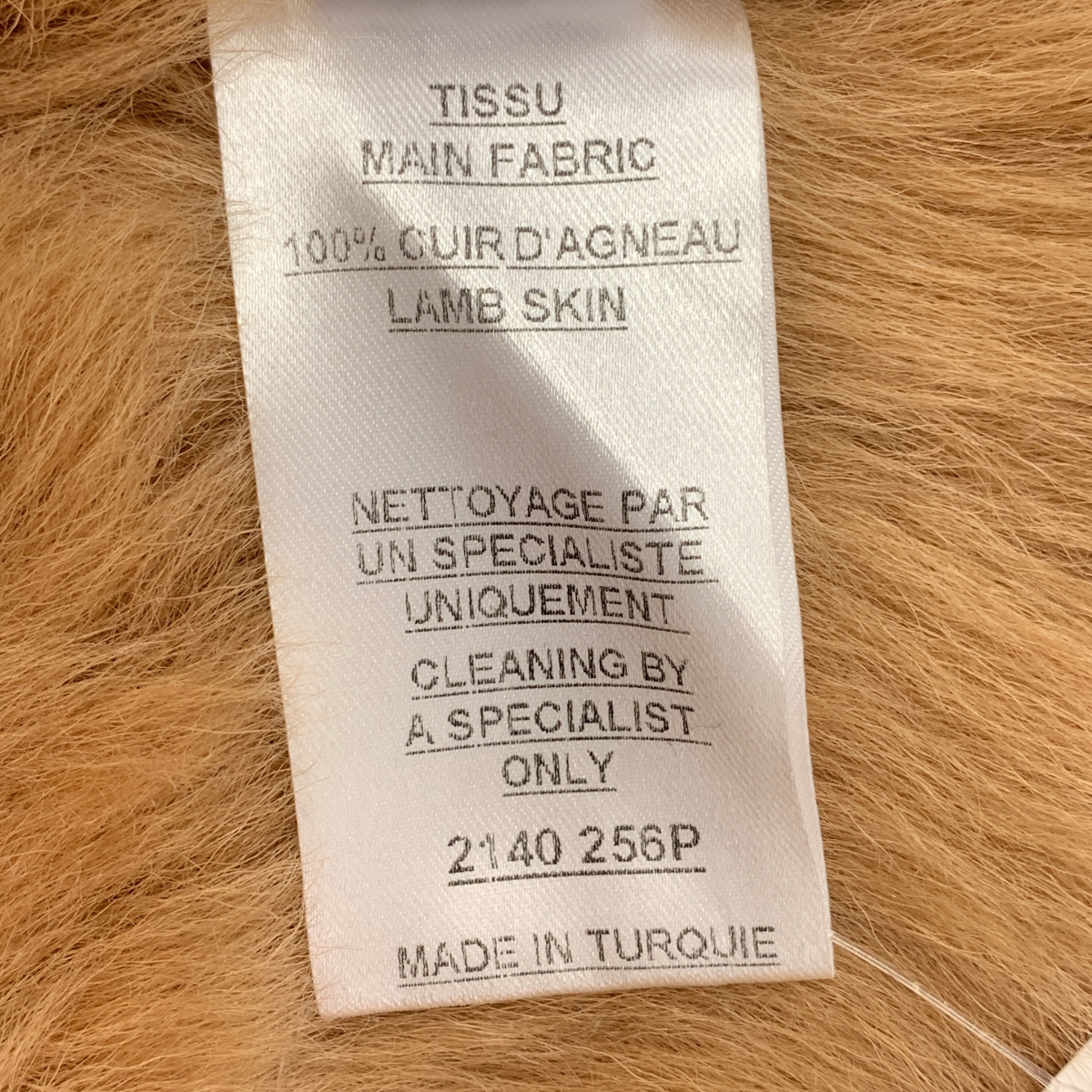 BALMAIN / バルマン ムートン 金ボタン レザー ベスト