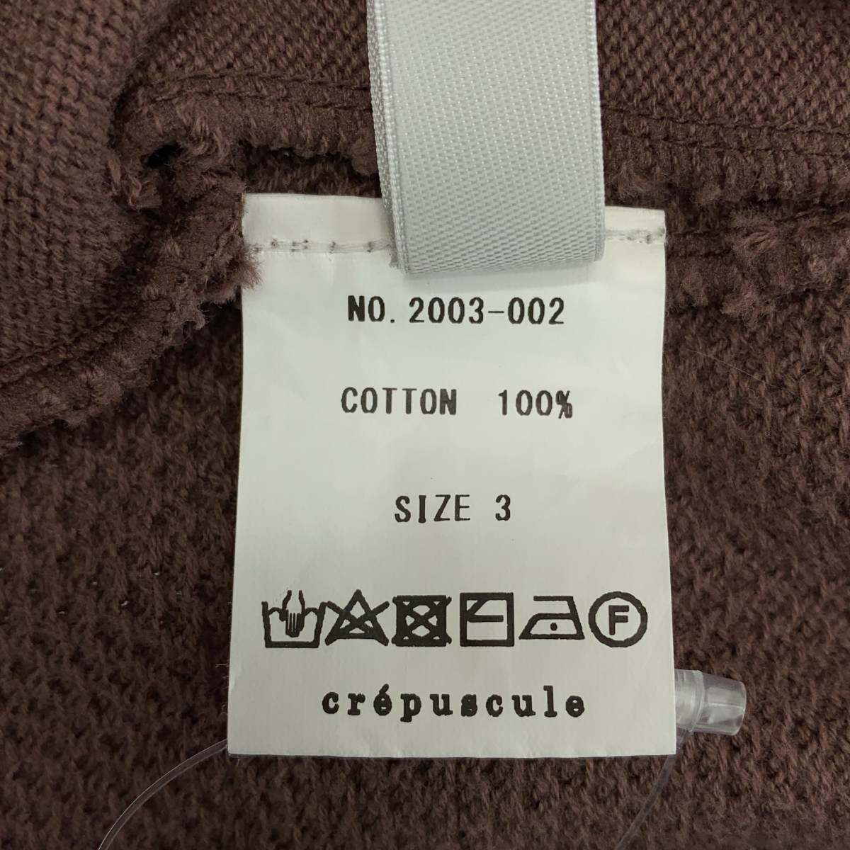 Crepuscule / クレプスキュール Moss stitch crew cardigan 鹿の子編み カーディガン