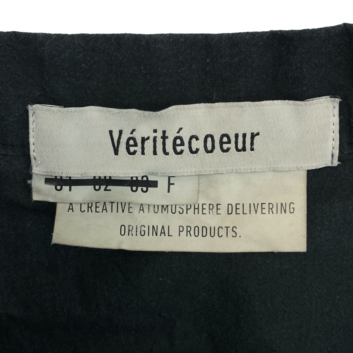 veritecoeur / ヴェリテクール コットン リネン タック ギャザー 半袖 シャツワンピース