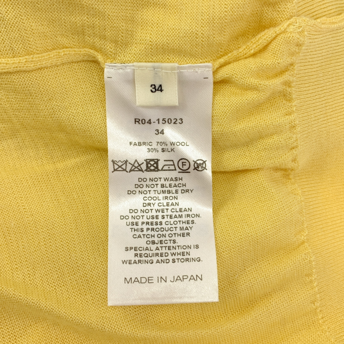 CYCLAS / シクラス ウール シルク リボン ニット