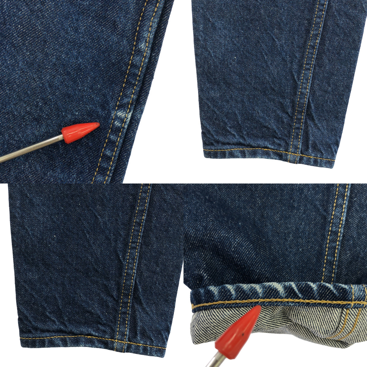 Shinzone / シンゾーン CARROT DENIM キャロット デニムパンツ