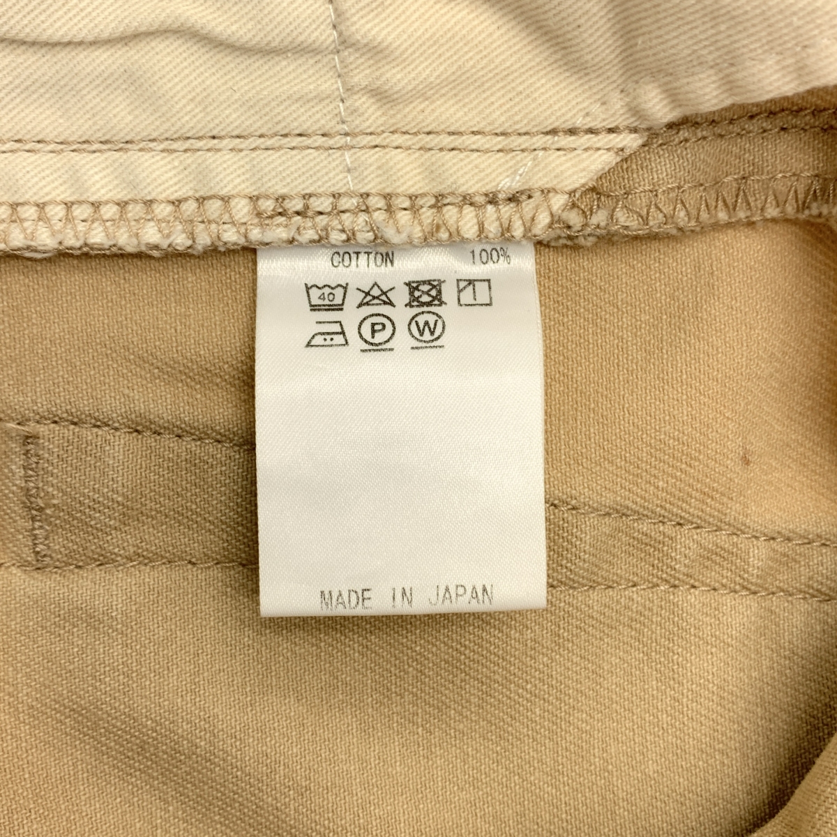 e.sen / イーセン コットン ペインターパンツ