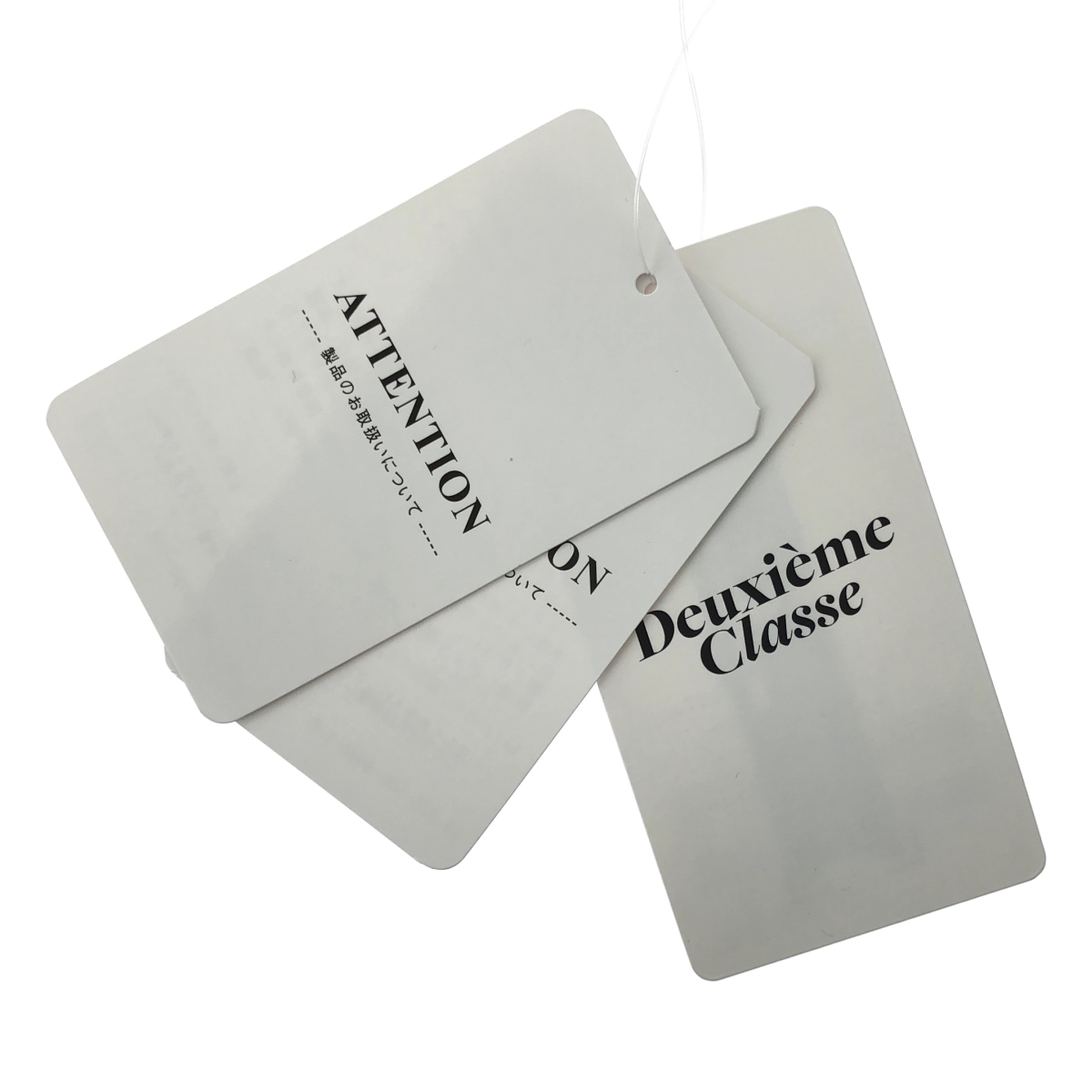 MUSE de Deuxieme Classe / ミューズドゥーズィーエムクラス Looseyリブ タンクトップ