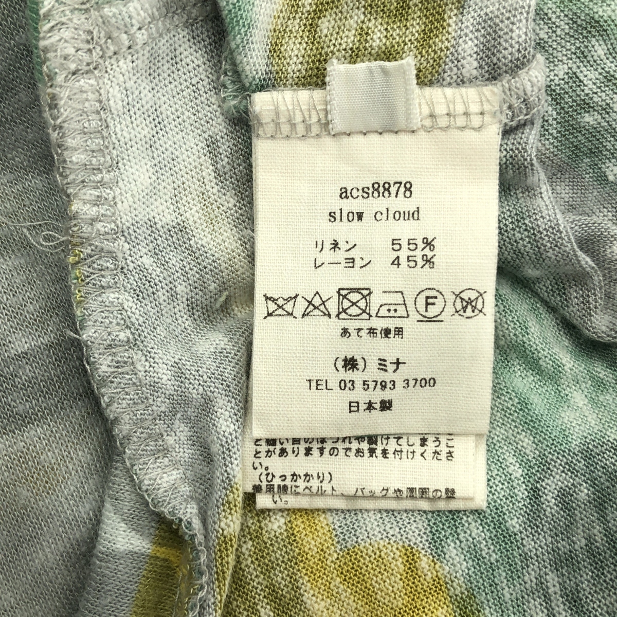 mina perhonen / ミナペルホネン slow cloud / リネン レーヨン 総柄 ニット カットソー