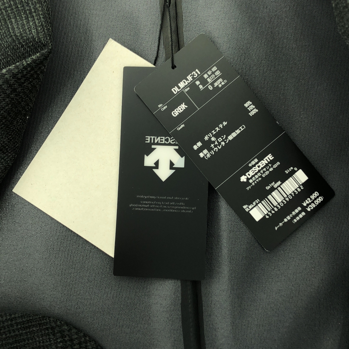 DESCENTE PAUSE / デサントポーズ WOOL MIX JACKET ウール ミックスジャケット