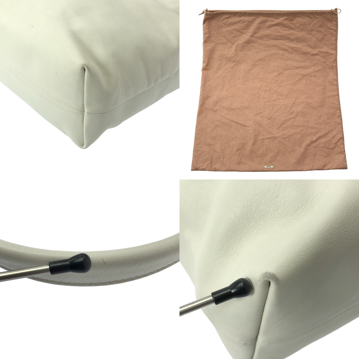 miu miu / ミュウミュウ Leather Hobo Bag レザー ホーボーバッグ