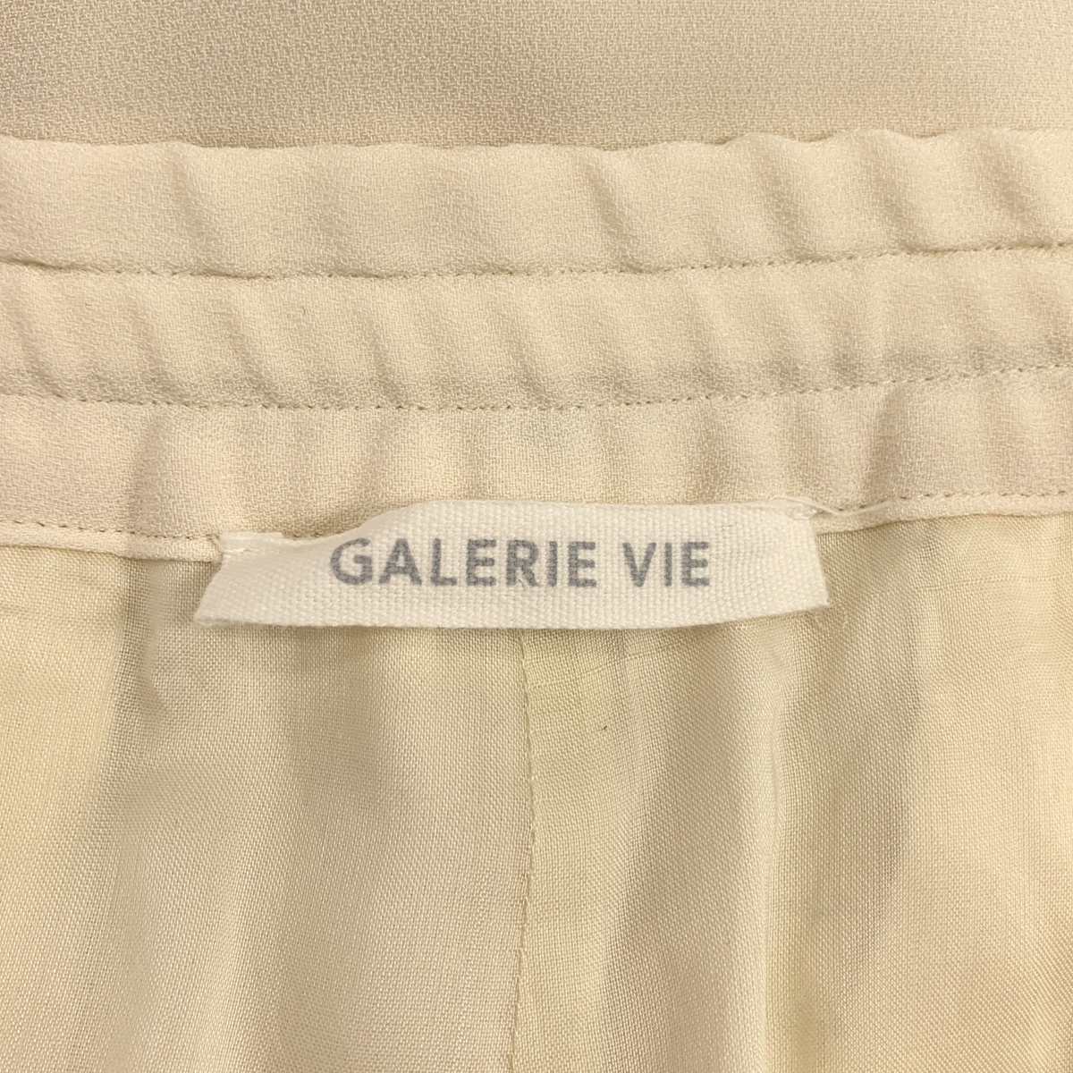 GALERIE VIE / ギャルリーヴィー バックサテン アムンゼン イージー ストレート パンツ