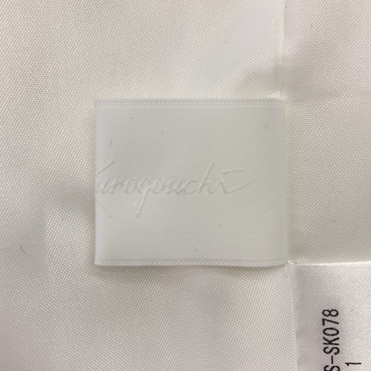 Mame Kurogouchi / マメクロゴウチ Micro Pleats Round Silhousette Skirt / ウエストゴム ギャザー ボリューム スカート