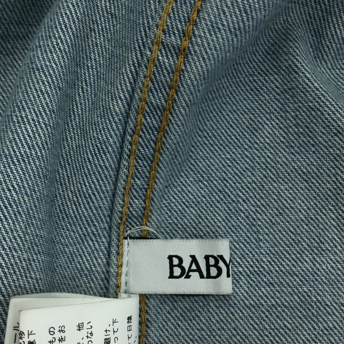 その他 デニムビッグシャツ